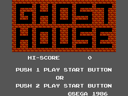 Ghost House (Japan) Title Screen